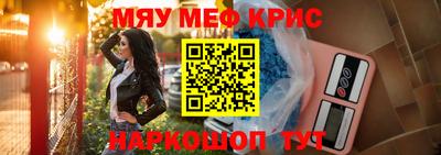 кокаин перу Тула