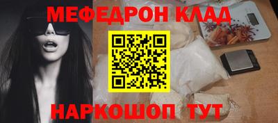мескалин Тара