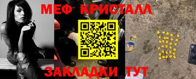 кокаин перу Тула