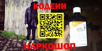 прущие крисы Татарск