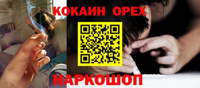 мескалин Тара