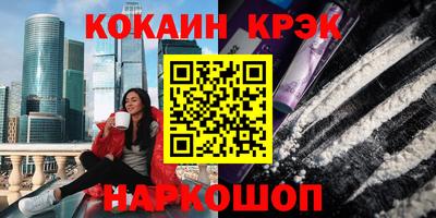 мескалин Тара