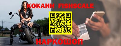 прущие крисы Татарск