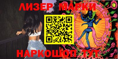 прущие крисы Татарск