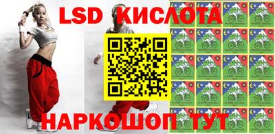 молекула духа Тулун