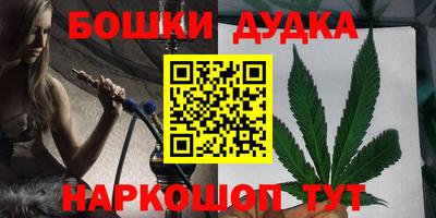 дмт Туймазы