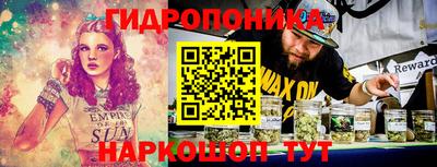 дмт Туймазы