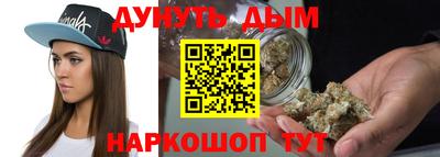 мескалин Тара