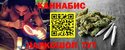 кокаин перу Тула