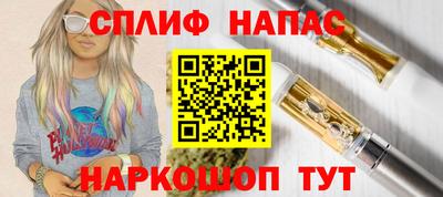 прущие крисы Татарск