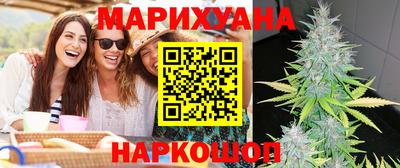 молекула духа Тулун