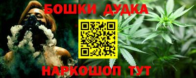 мескалин Тара