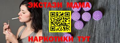 мдпв Тверь