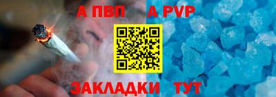 дмт Туймазы