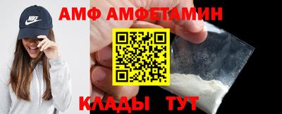 прущие крисы Татарск