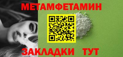 дмт Туймазы