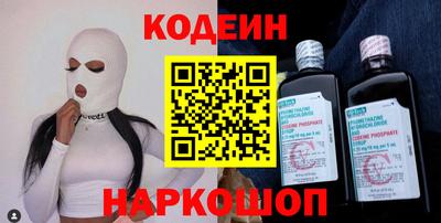дмт Туймазы