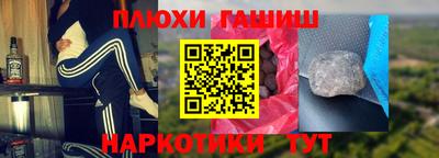 прущие крисы Татарск
