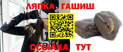 дмт Туймазы