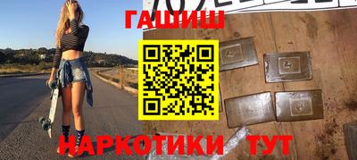 кокаин перу Тула