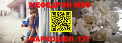 мдпв Тверь