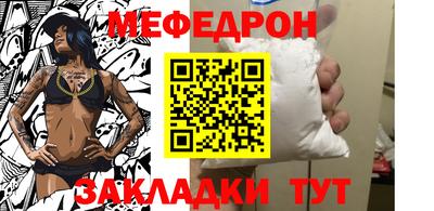 мескалин Тара