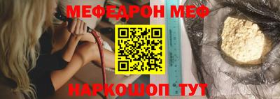 мескалин Тара