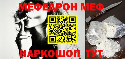 мескалин Тара